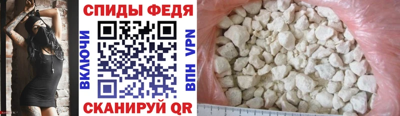 АМФ Розовый  Долгопрудный 