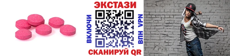 Ecstasy бентли  Долгопрудный 