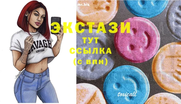 спайс Баксан