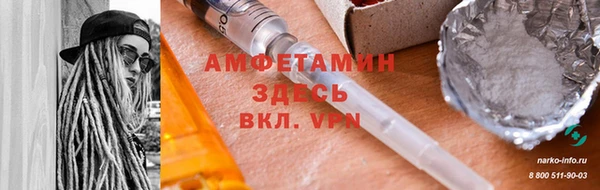 гашишное масло Балабаново