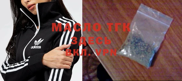 спайс Баксан