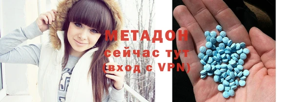 гашишное масло Балабаново