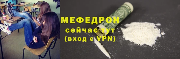 гидропоника Армянск