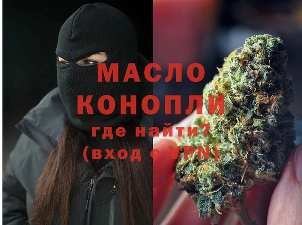 мдпв Елизово