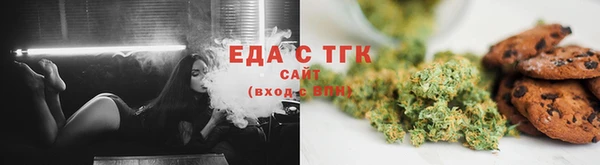 гашишное масло Балабаново