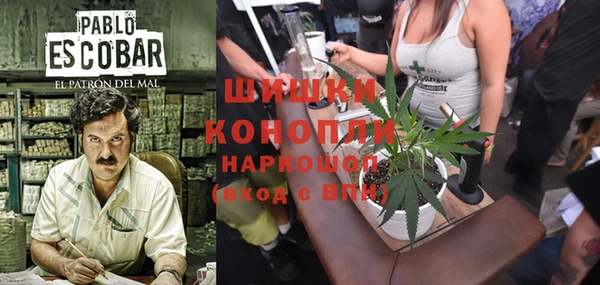 гашишное масло Балабаново