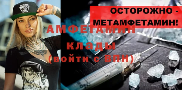 гашишное масло Балабаново