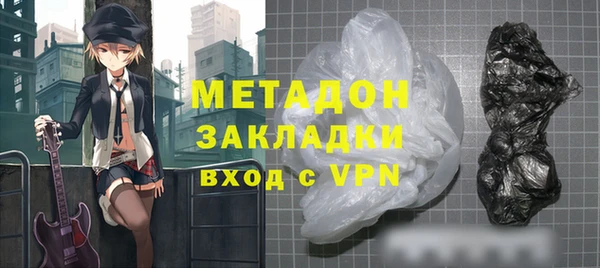 спайс Баксан