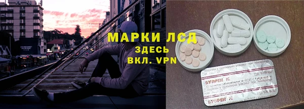 гашишное масло Балабаново