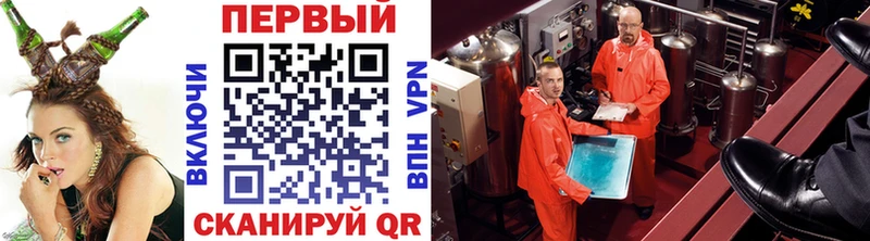 где найти   Долгопрудный  Первитин винт 