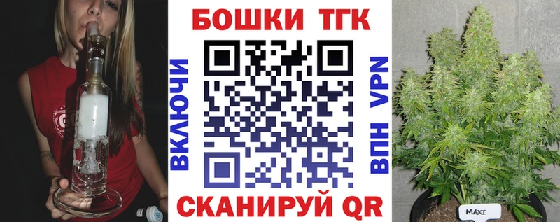 магазин продажи   Долгопрудный  Канабис MAZAR 